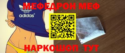 jwh Изобильный