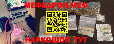 индика Ипатово