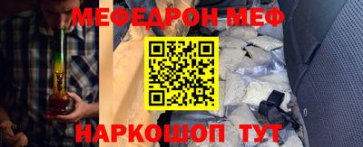 прущий лед Ирбит