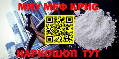 прущий лед Ирбит