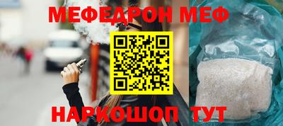 индика Ипатово