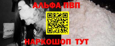 прущий лед Ирбит