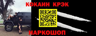 прущий лед Ирбит