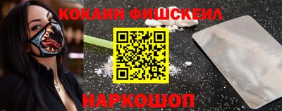 прущий лед Ирбит