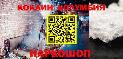 прущий лед Ирбит