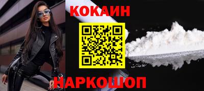 индика Ипатово