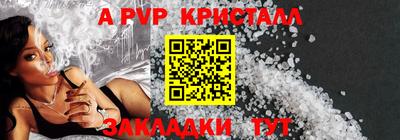 jwh Изобильный