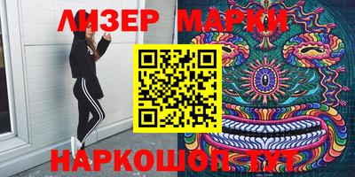 индика Ипатово