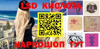 прущий лед Ирбит