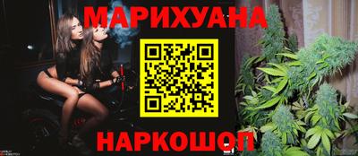 jwh Изобильный