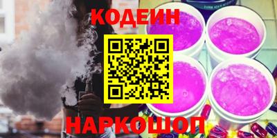 прущий лед Ирбит