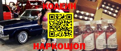 индика Ипатово