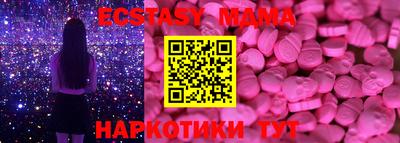 jwh Изобильный
