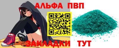 индика Ипатово