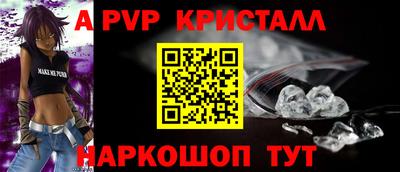 jwh Изобильный