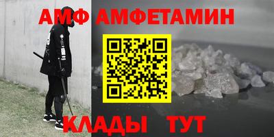 jwh Изобильный