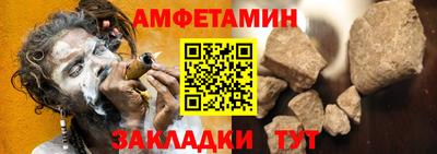jwh Изобильный