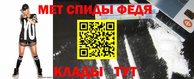 прущий лед Ирбит