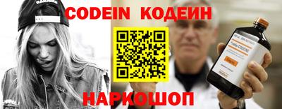прущий лед Ирбит