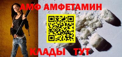 jwh Изобильный