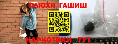 прущий лед Ирбит