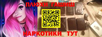 jwh Изобильный