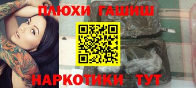 прущий лед Ирбит
