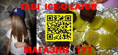 jwh Изобильный