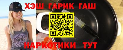 индика Ипатово