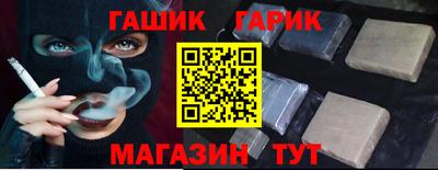 jwh Изобильный