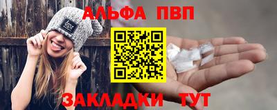 jwh Изобильный