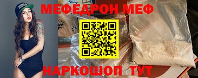 jwh Изобильный