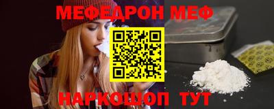 индика Ипатово