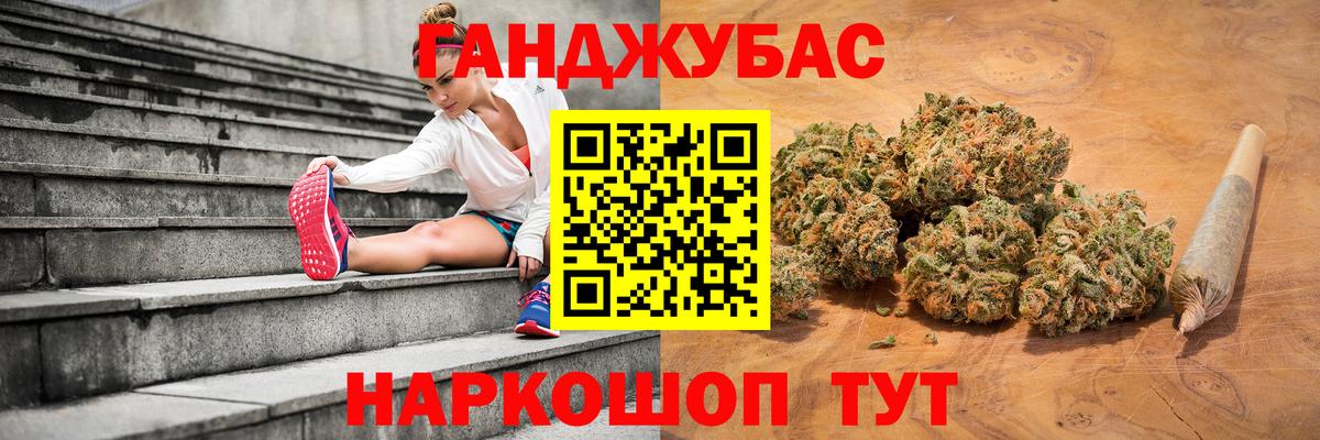 Конопля план  Шишки марихуана VHQ  Якутск  Вход с VPN  МАРИХУАНА конопля  МАРИХУАНА план 